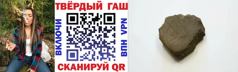 Наркошоп купить Амфетамин  А ПВП  Мефедрон  ГАШ  Калуга