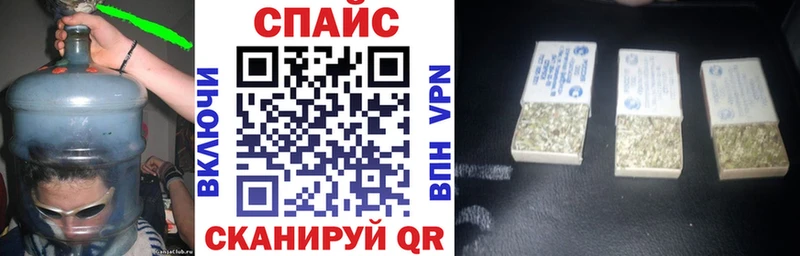 Купить  Калуга  БУТИРАТ вода 