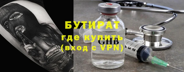 mdpv Новодвинск