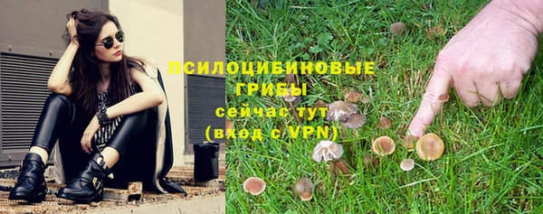 бутик Новокубанск