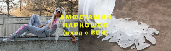 mdpv Новодвинск