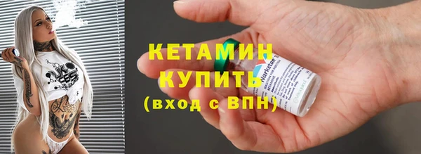 mdpv Новодвинск