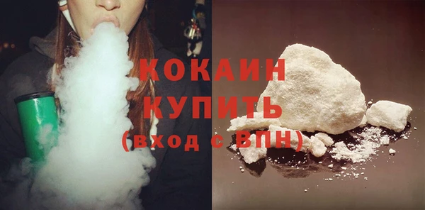 mdpv Новодвинск