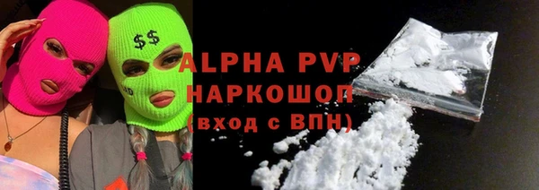 mdpv Новодвинск