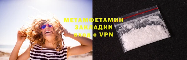 mdpv Новодвинск