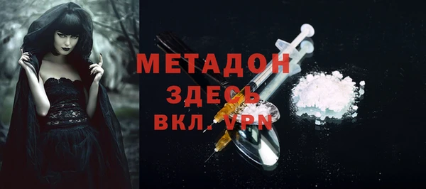 mdpv Новодвинск