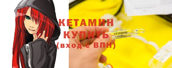 mdpv Новодвинск