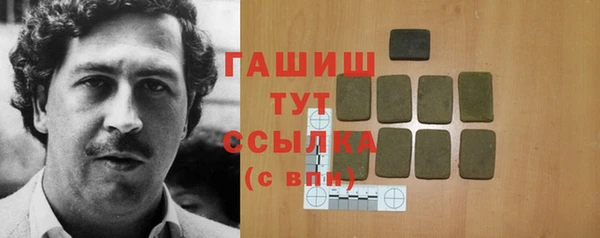 mdpv Новодвинск