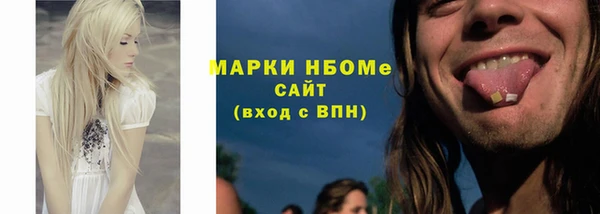 mdpv Новодвинск
