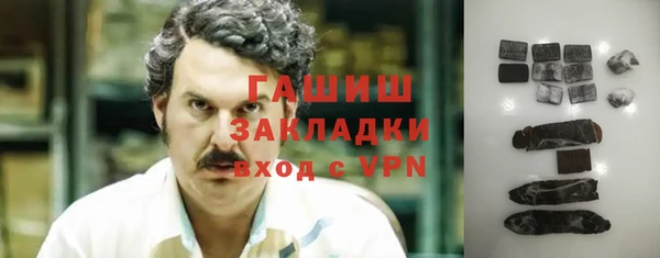 mdpv Новодвинск
