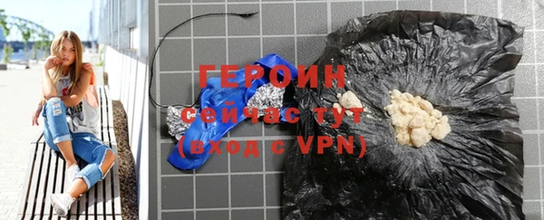 mdpv Новодвинск