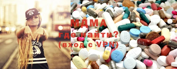 mdpv Новодвинск