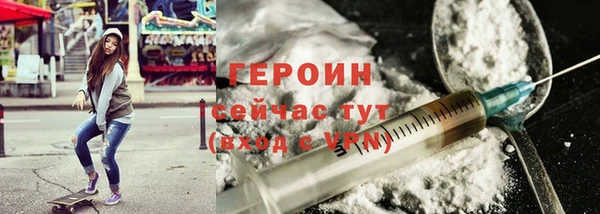бутик Новокубанск