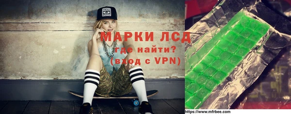 бутик Новокубанск