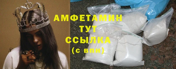 mdpv Новодвинск