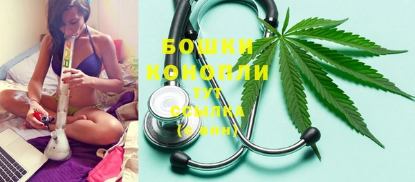 бутик Новокубанск