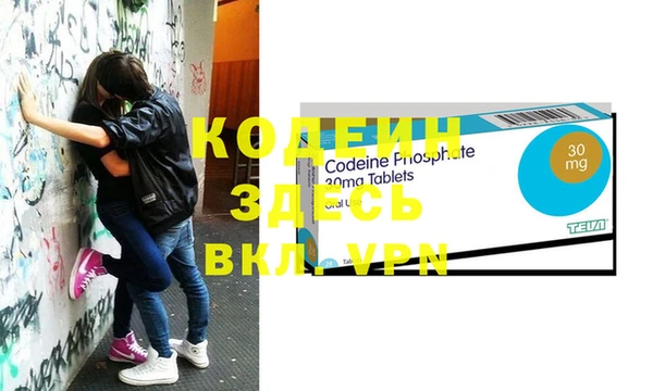 mdpv Новодвинск
