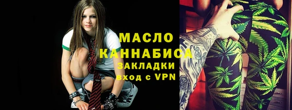 mdpv Новодвинск