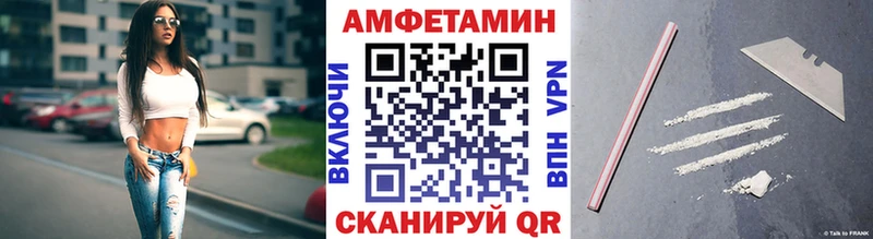 Купить  Калуга  Первитин мет 